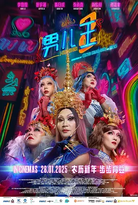 99re这里只有精品视频首页