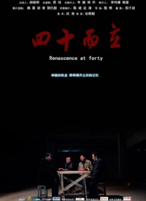 美女把尿口扒开给男人舔