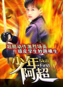 亚欧毛片