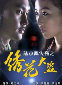 美女把尿口扒开给男人舔